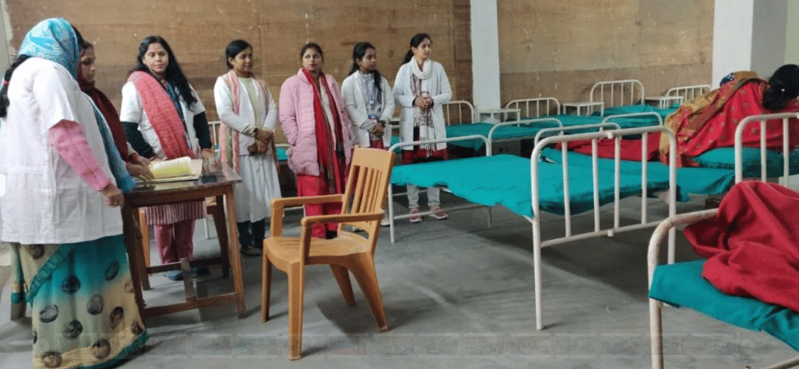 Dayanand Ayurvedic Medical College And Hospital Siwan College Hospital photo 1